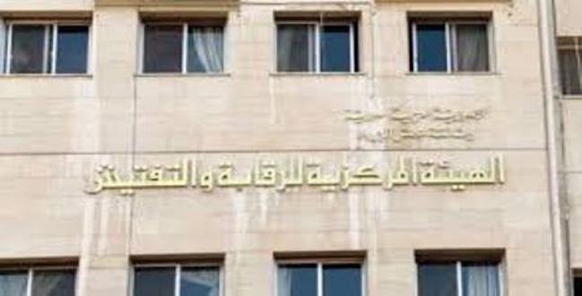 تقرير تفتيشي يغرم شركة بـ65 مليون ليرة لتنفيذها السيئ لآبار في السويداء
