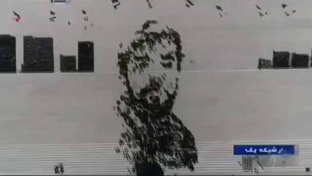  فيديو - عرض عسكري ايراني مذهل و شيق