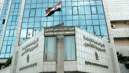 السورية للتأمين تغطي عقد توريد آليات ثقيلة بقيمة تتجاوز 8 مليارات ليرة
