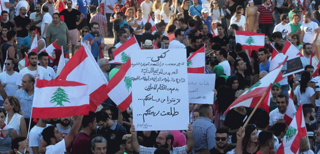 رفضا للخطة الإصلاحية.. الاحتجاجات في لبنان متواصلة لليوم السادس على التوالي!
