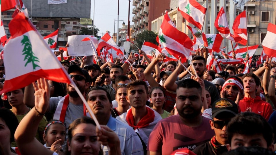 تواصل الاعتصام الاحتجاجي أمام مصرف لبنان و تظاهرات في عدة مناطق   