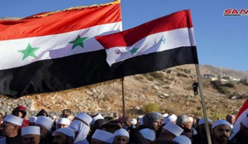  أهالي الجولان المحتل: الجولان أرض عربية سورية والاحتلال إلى زوال