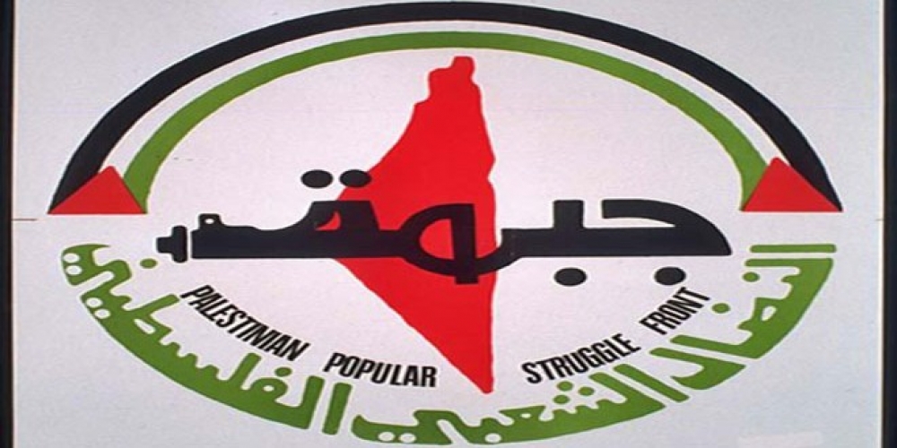  جبهة النضال الشعبي الفلسطيني: الحركة التصحيحية أرست لنهضة شاملة