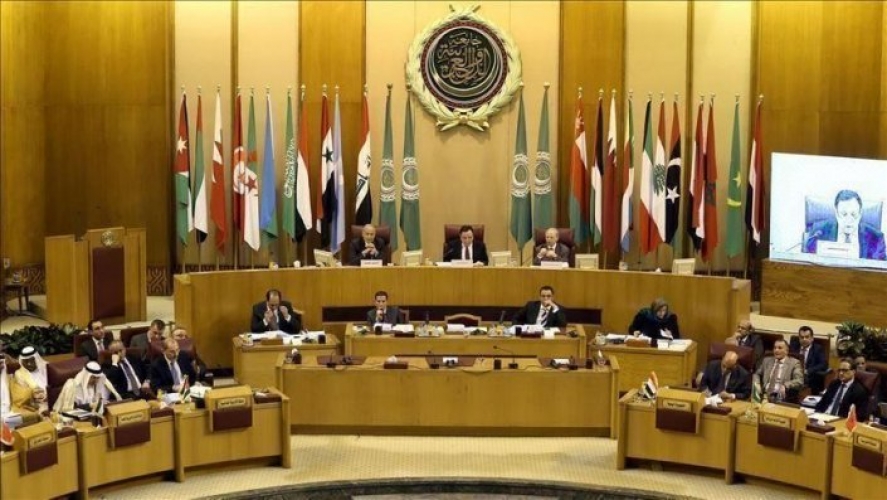 الجامعة العربية تدين الإعلان الأمريكي حول المستوطنات الإسرائيلية 