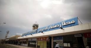  الصحة اليمنية: إغلاق مطار صنعاء تسبب في وفاة أكثر من 43 ألف مريض 