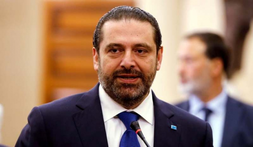  الحريري يطلب مساعدة خارجية لتأمين اعتمادات للاستيراد