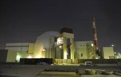 إيران تعلن 50 