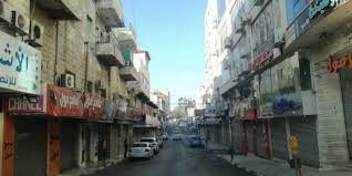 اضراب شامل في محافظة الخليل بفلسطين المحتلة