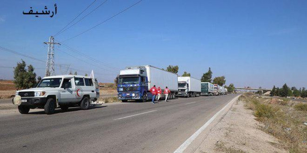 قافلة مساعدات إنسانية من الهلال الأحمر إلى خمس مدن وبلدات في ريف درعا