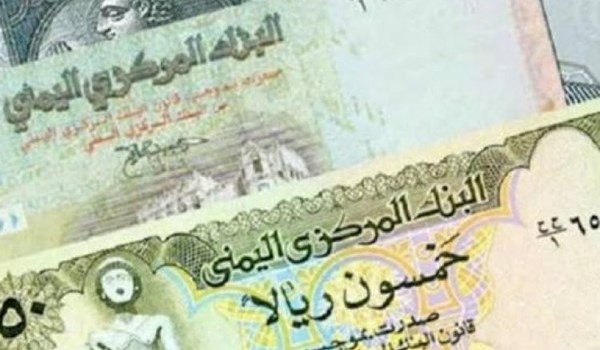  حكومة هادي تطبع عملة تفوق ما أصدره اليمن في 40 عاماً 