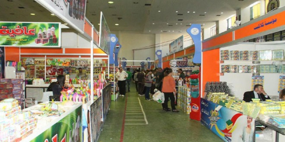 بمشاركة ١٣٥ شركة وطنية .. انطلاق 