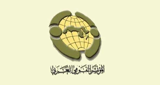 المؤتمر القومي العربي: ليبيا دولة عربية ذات سيادة وليست عثمانية