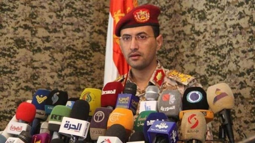 القوات المسلحة اليمنية تبارك الرد الايراني وتؤكد وقوفها مع كل أحرار الأمة ضد التواجد الأمريكي في المنطقة   