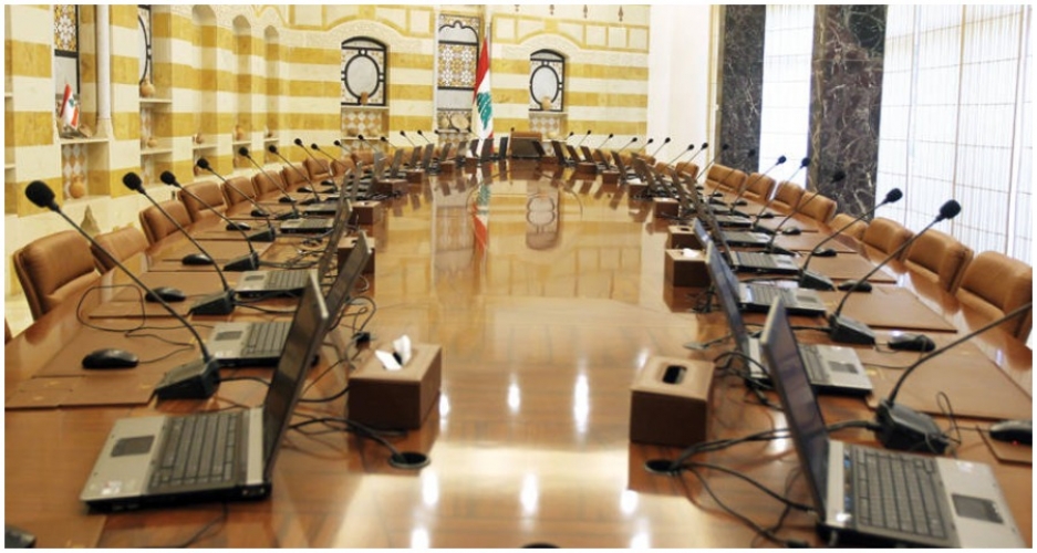 الإعلان عن تشكيل الحكومة اللبنانية الجديدة