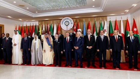 البيان الختامي لاجتماع الجامعة العربية يرفض 