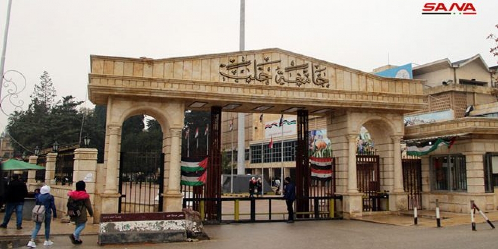 جامعة حلب: تأجيل امتحانات يوم الغد إلى موعد يحدد لاحقاً