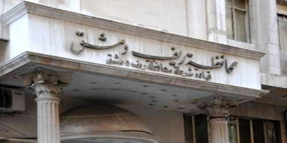 محطة الباصات العاملة على الطاقة الشمسية بريف دمشق خلال عام