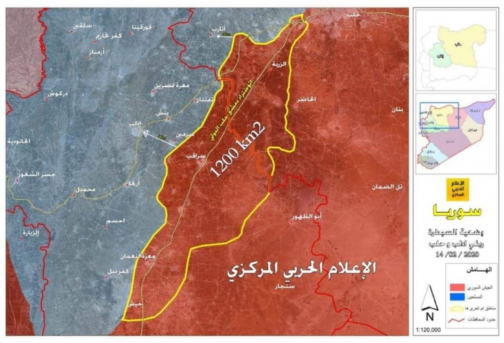 خريطة السيطرة بعد تقدم الجيش السوري على جبهتي ريف حلب وريف إدلب 