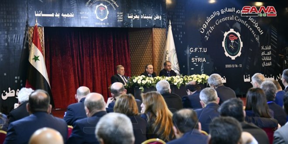 المهندس خميس أمام مؤتمر العمال: مستمرون بإصلاح القطاع العام