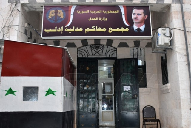  من حماة.. عدلية إدلب تبدأ بتقديم خدماتها