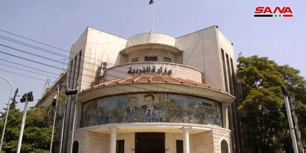 التربية تذكر بموعد الاختبار التجريبي لطلاب الشهادتين الثانوية العامة والتعليم الأساسي   