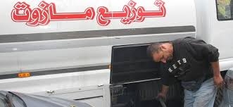 النفط: لا قرار لتوزيع مازوت التدفئة للأعزب بالسعر المدعوم