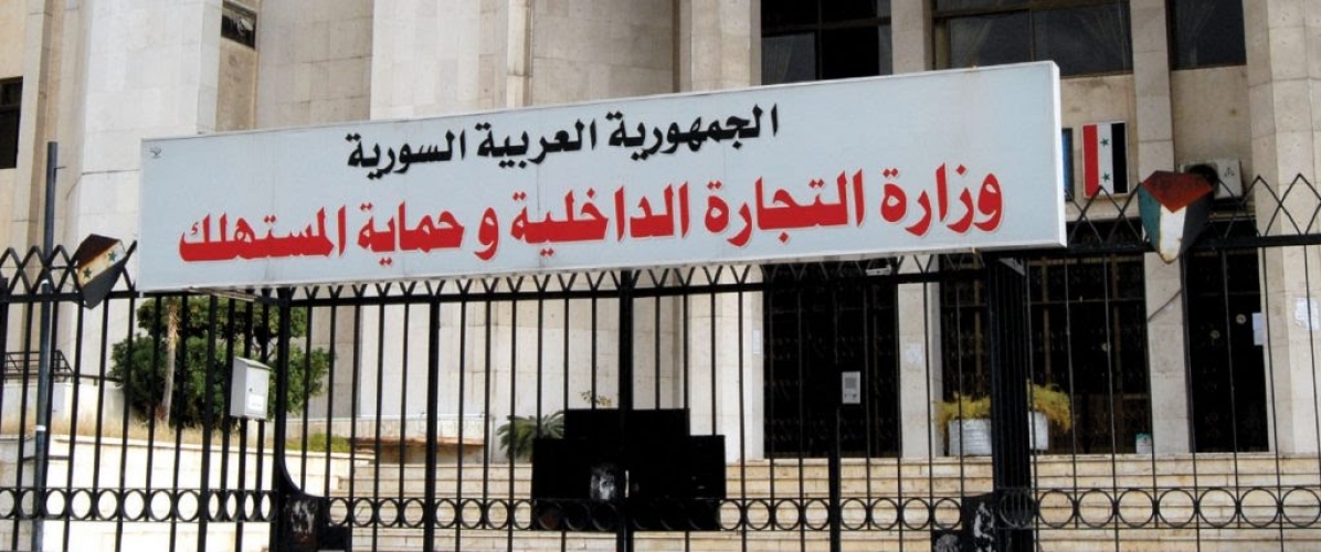 عدد التجار يزداد يوميا بوسطي 27 تاجرا.. تأسيس 5 شركات (VIP) في النفط والطيران منذ بداية العام