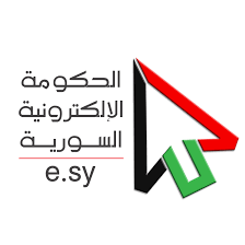 توجه حكومي نحو 