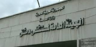 مدير مشفى دمشق: افتتاح قسم الإسعاف الجديد خلال الأسبوع القادم