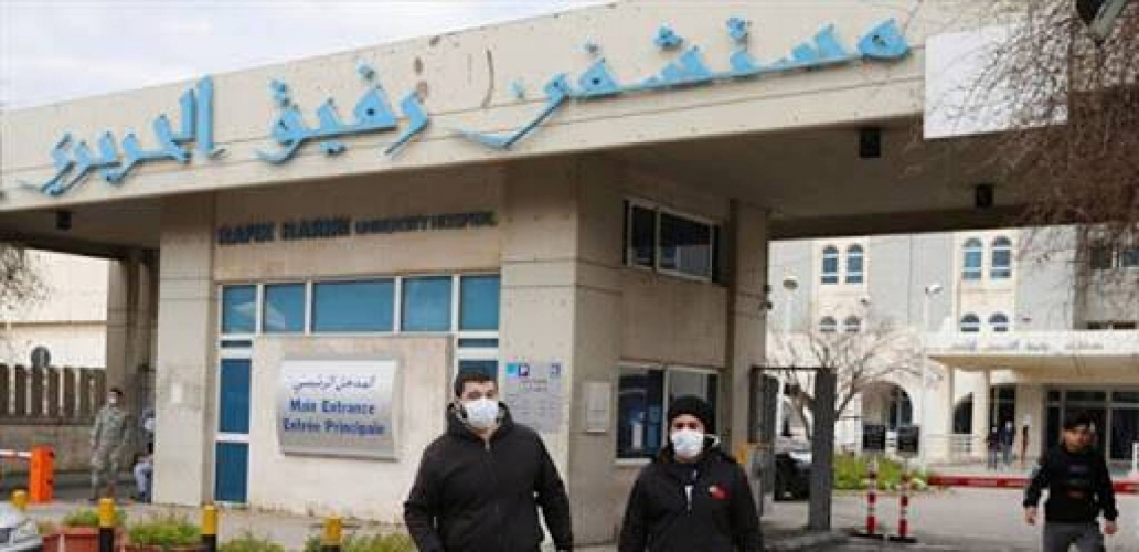 6 اصابات جديدة بكورونا في لبنان و الاجمالي 22