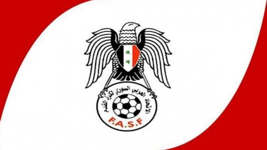 اتحاد كرة القدم في سوريا يعلّق أنشطته بسبب مخاوف انتشار 