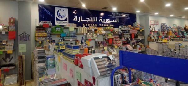 السمن والمعلبات والمتة عبر الذكية عند توافر الكميات الكافية.. و3 صالات جديدة للتجارة في حلب