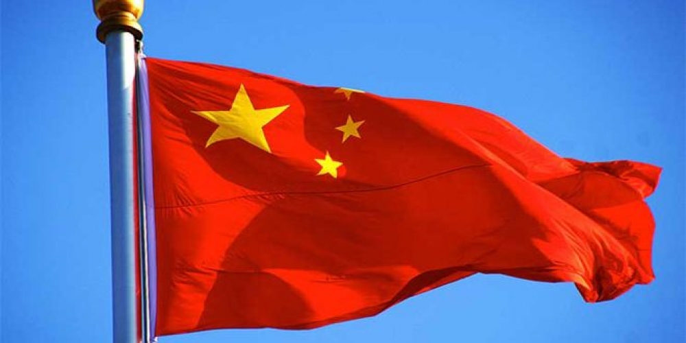 الصين تصدر تقريرا بشأن انتهاكات حقوق الإنسان في الولايات المتحدة   