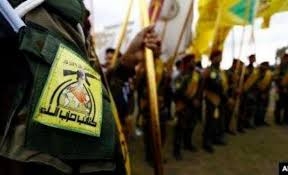 كتائب حزب الله يؤكد: الهجمات الامريكية في الايام الماضية لم تُصبْ أيا مِنْ مُجاهِديّنا   