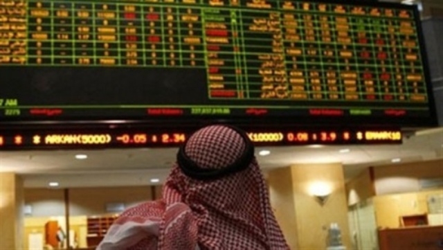 حتى إشعار آخر.. بورصة أبو ظبي تغلق قاعات التداول