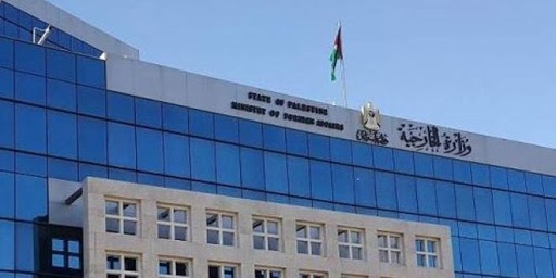 الخارجية الفلسطينية تدين عمليات القتل التي تنفذها قوات الاحتلال   