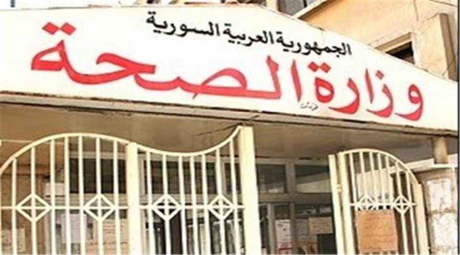 تسجيل ثلاث إصابات جديدة بفايروس كورونا في سوريا