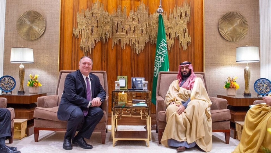 بيان رسمي.. الولايات المتحدة تطلب من بن سلمان 