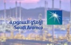 أرامكو تعلن تخفيض إنتاج النفط إلى 8.5 مليون برميل يومياً اعتباراً من أيار