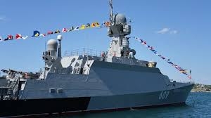 روسيا ترسل سفينة تحمل صواريخ 