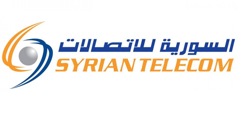 لهذا السبب .. الهيئة الناظمة للاتصالات تعطي مهلة أخيرة لـ شركات الخليوي في سورية   