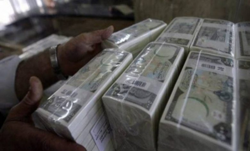 مصرف التسليف: تأجيل أقساط قروض الدخل المحدود رهن توجيه المالية