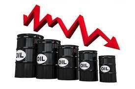 انخفاض أسعار النفط متأثرة بتعليقات ترامب
