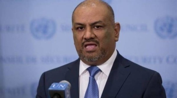 الخارجية اليمنية تُجدد مهاجتها للحوثييين