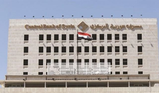 المركزي يتحرك لإنقاذ الليرة
