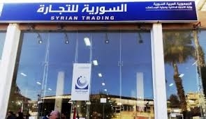 صالات 