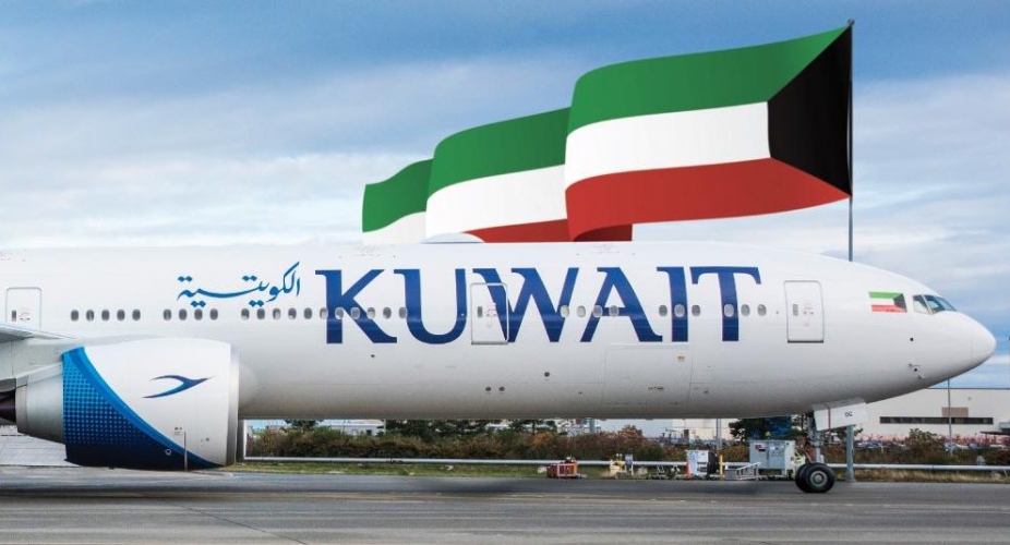 الخطوط الجوية الكويتية بصدد تسريح 1500 موظف دفعة واحدة
