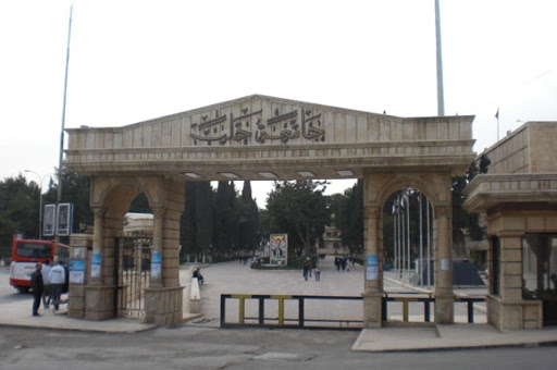 مطالب بتوسيع ملاك جامعة حلب