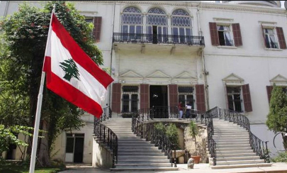  الخارجية اللبنانية: دعم واسع لموقفنا من اليونيفيل