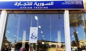 ٤١٣ صالة جديدة لـ 